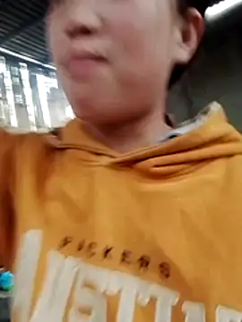 Yumiik2kk online show from December 16, 2025, 3:33 am