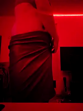 echoDream online show from November 18, 2025, 6:01 pm