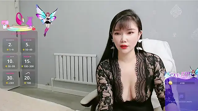 nanagaga online show from December 14, 2025, 11:59 am