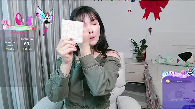 Snapshot of nanagaga chatting on April 21, 2026, 2:04 am nanagaga online show from April 21, 2026, 2:04 am