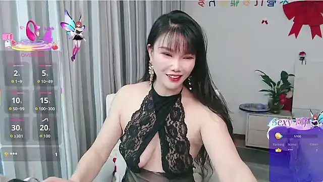Snapshot of nanagaga chatting on April 29, 2026, 12:31 pm nanagaga online show from April 29, 2026, 12:31 pm