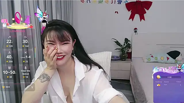 Snapshot of nanagaga chatting on May 5, 2026, 1:30 pm nanagaga online show from May 5, 2026, 1:30 pm