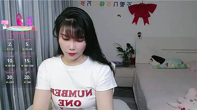 Snapshot of nanagaga chatting on May 14, 2026, 6:09 am nanagaga online show from May 14, 2026, 6:09 am
