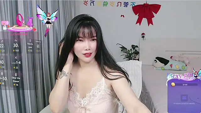 Snapshot of nanagaga chatting on May 18, 2026, 9:59 am nanagaga online show from May 18, 2026, 9:59 am