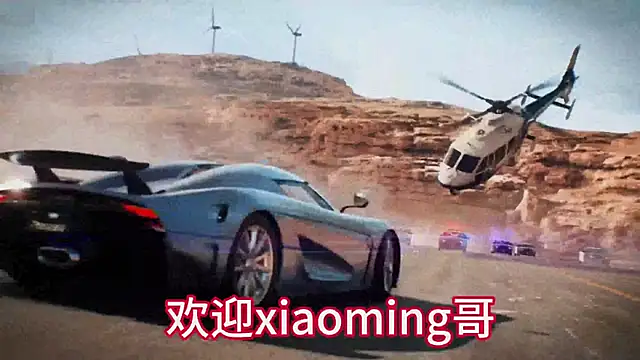 HHH-777 online show from December 17, 2025, 4:02 pm