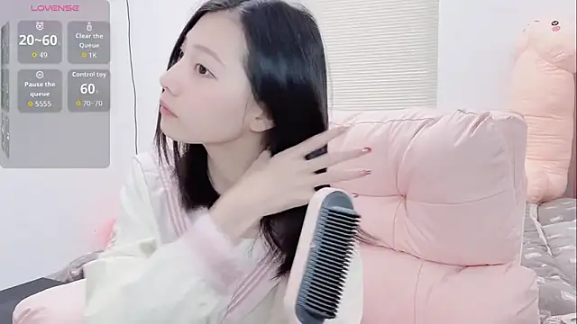 lris-Beauty online show from January 10, 2026, 2:35 am