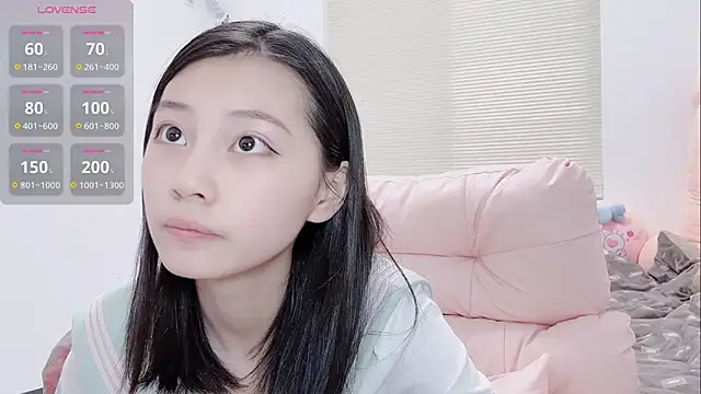 lris-Beauty online show from January 11, 2026, 2:38 am