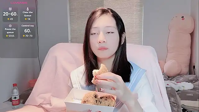 lris-Beauty online show from January 16, 2026, 2:26 am