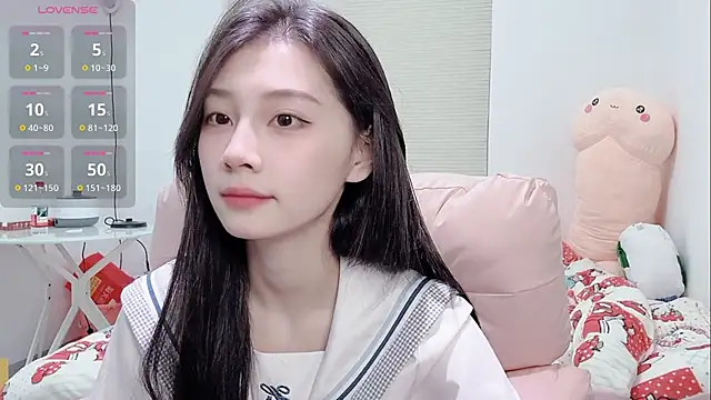 lris-Beauty online show from February 4, 2026, 5:57 am