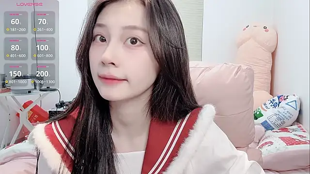 lris-Beauty online show from February 12, 2026, 3:12 am