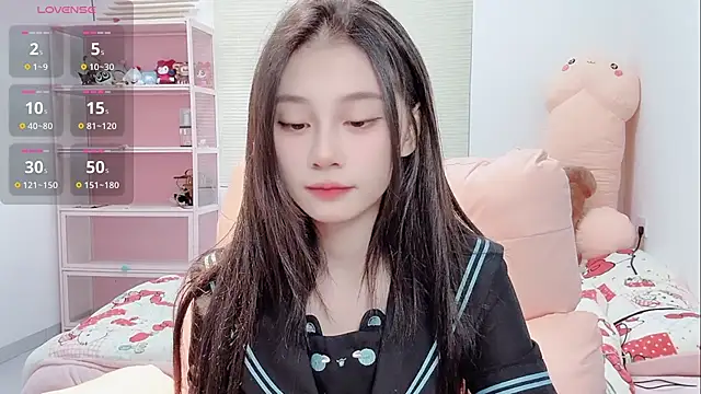 lris-Beauty online show from March 12, 2026, 8:20 am