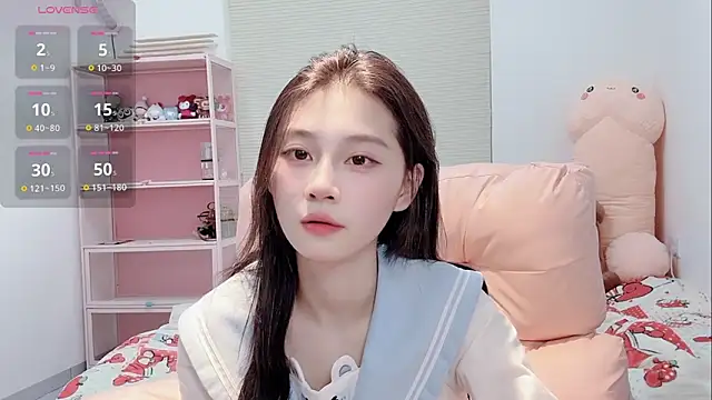 lris-Beauty online show from March 14, 2026, 10:53 am