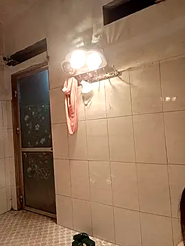 Feeling-hot online show from February 18, 2026, 5:20 pm