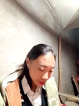 -Chua-90 online show from November 26, 2025, 10:33 pm