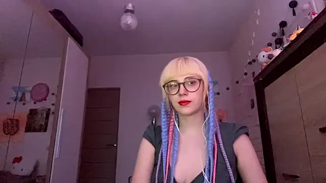 Snapshot of EffacedScan chatting on November 26, 2025, 2:07 pm EffacedScan online show from November 26, 2025, 2:07 pm