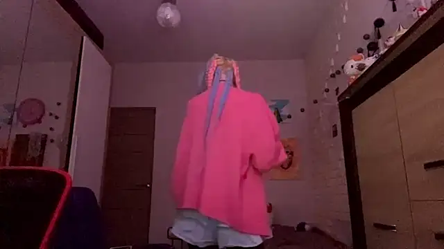 Snapshot of EffacedScan chatting on November 27, 2025, 2:19 pm EffacedScan online show from November 27, 2025, 2:19 pm