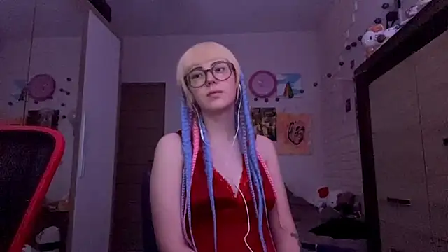 Snapshot of EffacedScan chatting on November 30, 2025, 2:10 pm EffacedScan online show from November 30, 2025, 2:10 pm