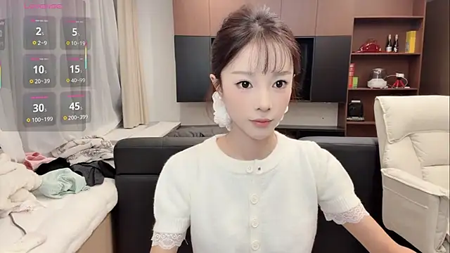 Snapshot of Butterbear chatting on November 30, 2025, 9:57 am Butterbear online show from November 30, 2025, 9:57 am