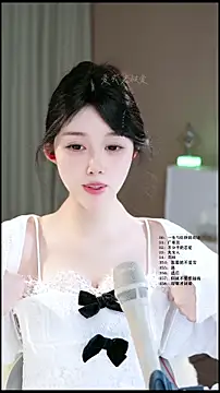 Snapshot of UUsweet chatting on May 5, 2026, 5:48 am UUsweet online show from May 5, 2026, 5:48 am