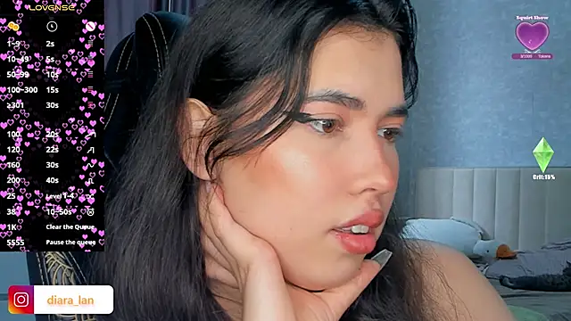 Diara 1an online show from February 9, 2026, 3:32 am