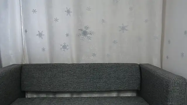 Sansa Dream online show from November 26, 2025, 8:59 am