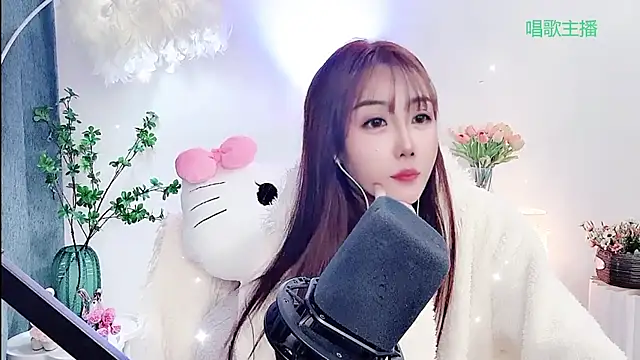 Laura 520 online show from February 1, 2026, 11:09 am