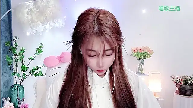 Laura 520 online show from February 2, 2026, 2:16 pm