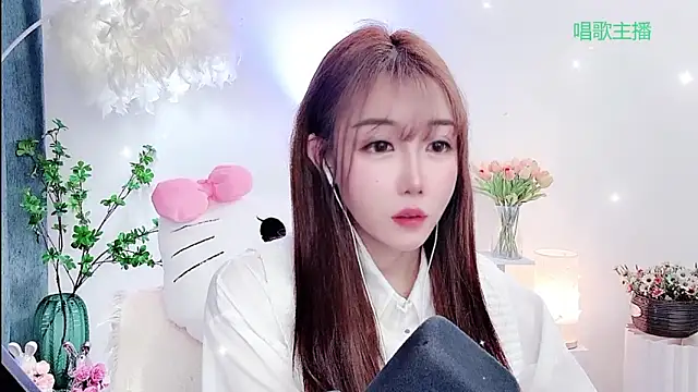 Laura 520 online show from February 3, 2026, 2:11 pm