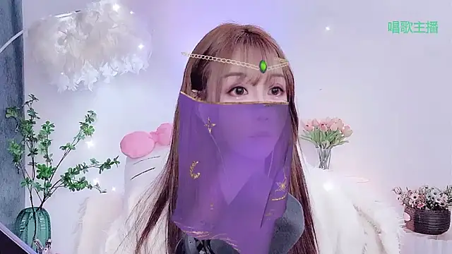 Laura 520 online show from February 7, 2026, 7:34 am