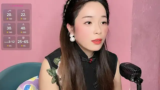 Amelia-12301 online show from November 19, 2025, 3:34 pm