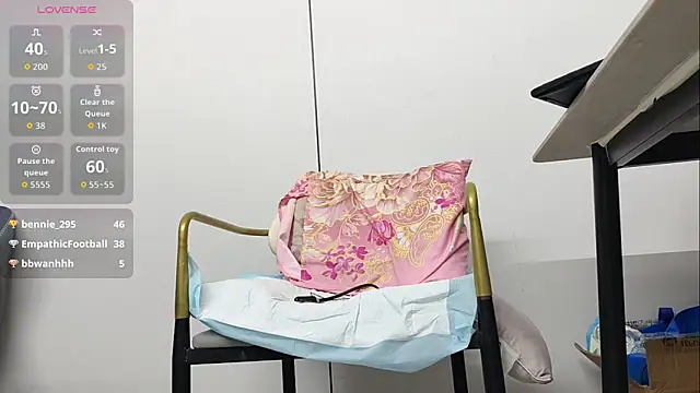 xlin-baby online show from June 6, 2026, 7:29 pm