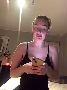 Snapshot of xoxohan11 chatting on February 2, 2026, 8:51 pm xoxohan11 online show from February 2, 2026, 8:51 pm