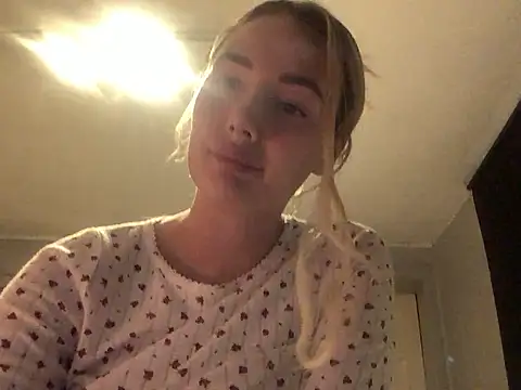 Snapshot of xoxohan11 chatting on February 9, 2026, 8:57 pm xoxohan11 online show from February 9, 2026, 8:57 pm