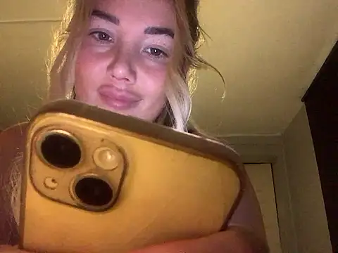 Snapshot of xoxohan11 chatting on February 16, 2026, 9:00 pm xoxohan11 online show from February 16, 2026, 9:00 pm