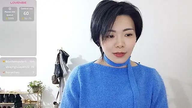 adele8731 online show from November 23, 2025, 2:50 pm