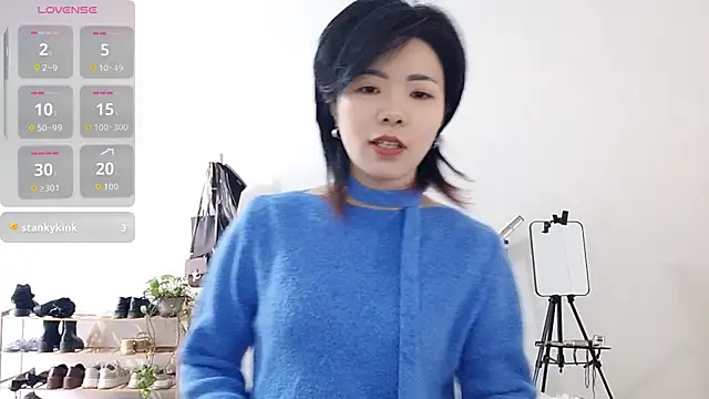 adele8731 online show from November 28, 2025, 2:58 am