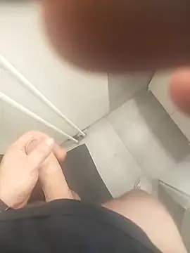 Kusiu221 online show from November 16, 2025, 7:19 pm