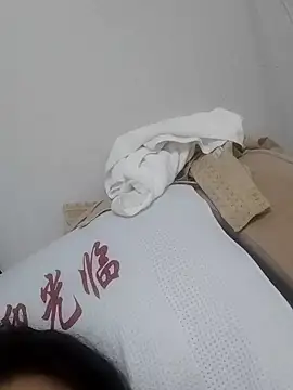 keai xiaoya online show from December 17, 2025, 12:00 pm