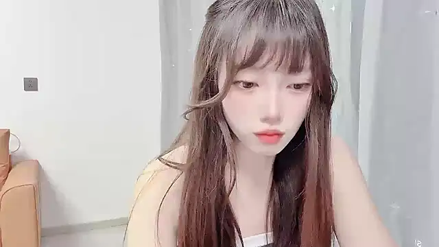 yuyayayu online show from November 25, 2025, 11:43 am