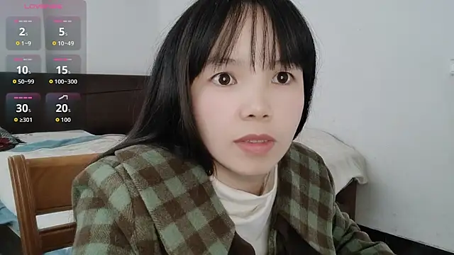 Snapshot of Angel3188 chatting on December 3, 2025, 7:16 am Angel3188 online show from December 3, 2025, 7:16 am