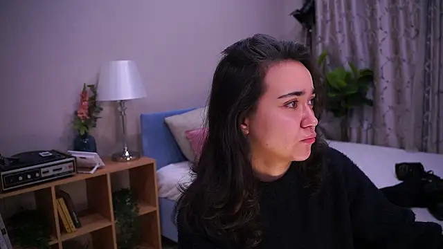 Shadow Lotus online show from December 14, 2025, 6:41 am