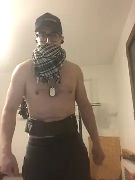 Snapshot of biscottosexy69 chatting on November 24, 2025, 6:40 pm biscottosexy69 online show from November 24, 2025, 6:40 pm