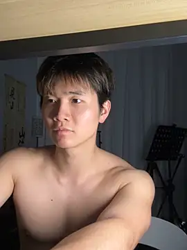 Juhone online show from February 2, 2026, 3:11 pm