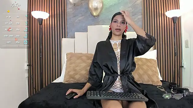 catiusca reyes 03 online show from January 9, 2026, 12:08 pm