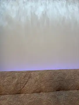 Megan Ivy online show from July 25, 2026, 12:03 pm