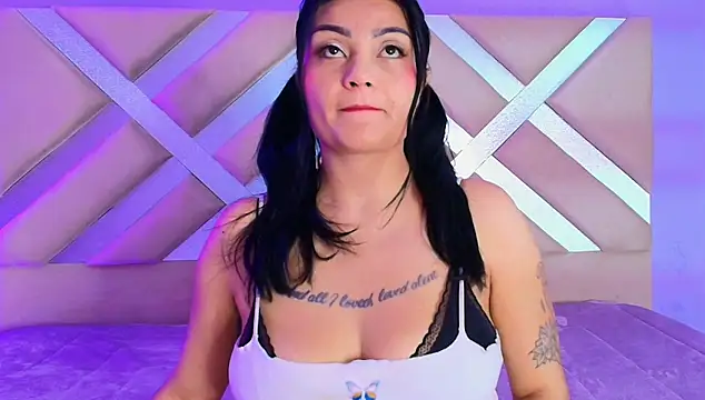 mei kora online show from November 27, 2025, 3:41 am