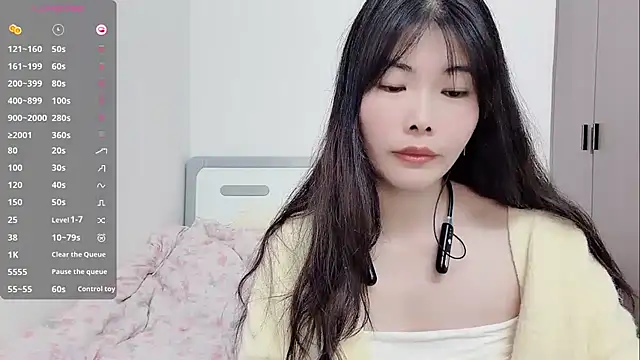 Ava-Baby online show from December 18, 2025, 2:06 am