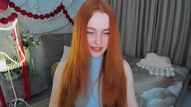 Snapshot of AirySilhouette chatting on February 11, 2026, 1:10 am AirySilhouette online show from February 11, 2026, 1:10 am