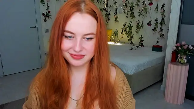 Snapshot of AirySilhouette chatting on April 7, 2026, 7:25 pm AirySilhouette online show from April 7, 2026, 7:25 pm