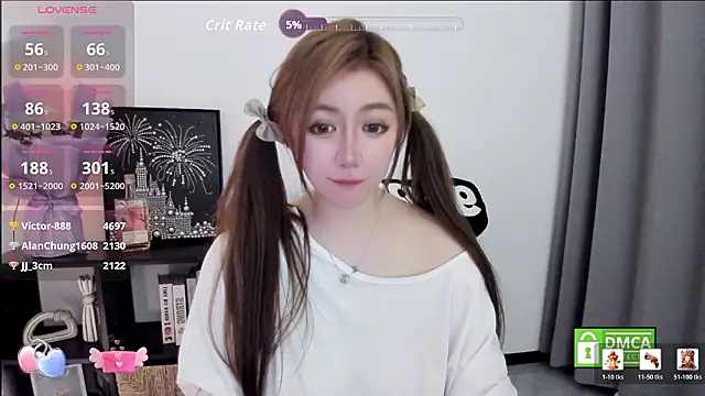 Snapshot of Cute_Mango chatting on March 29, 2026, 4:51 pm Cute Mango online show from March 29, 2026, 4:51 pm